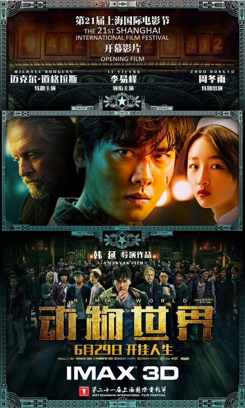 定制高仿佐治亚州结婚证
