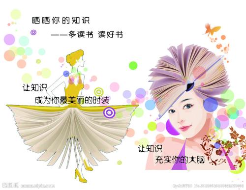 函授本科学位证考试好考